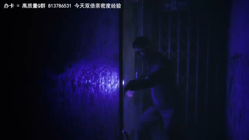 【2021-09-04 11点场】琼斯小卫：超恐怖大作《恐怖之歌》中文首播~胆小勿入