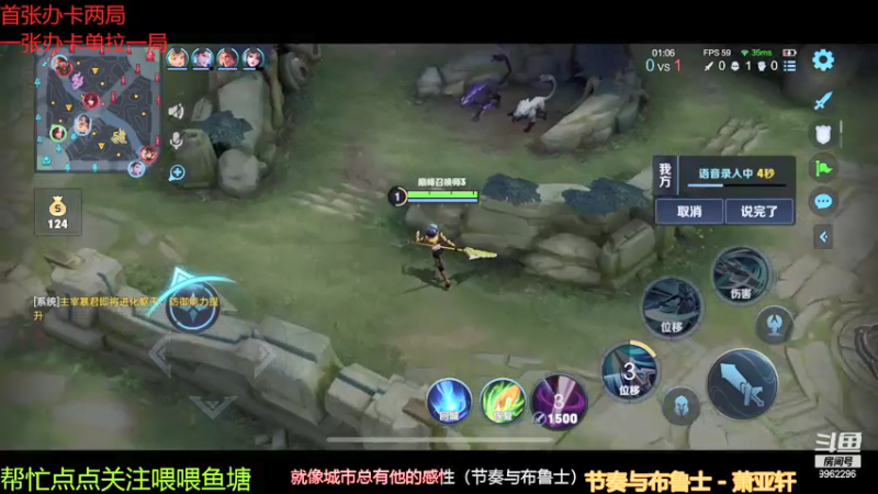 【2021-09-01 13点场】墨墨呀ovo：心冷则枪神ovo