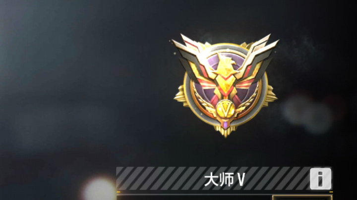 聆风直播回放