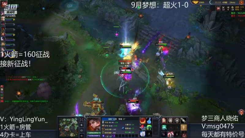 【风起小颖 梦三国2】2021-09-04 12:33:26-2021-09-04 12:48:29