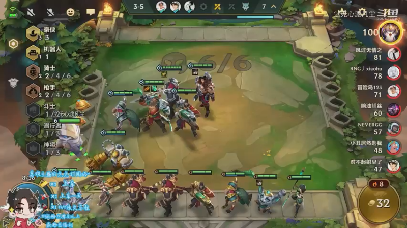 又是第二，我太菜了【尘无心】片段16