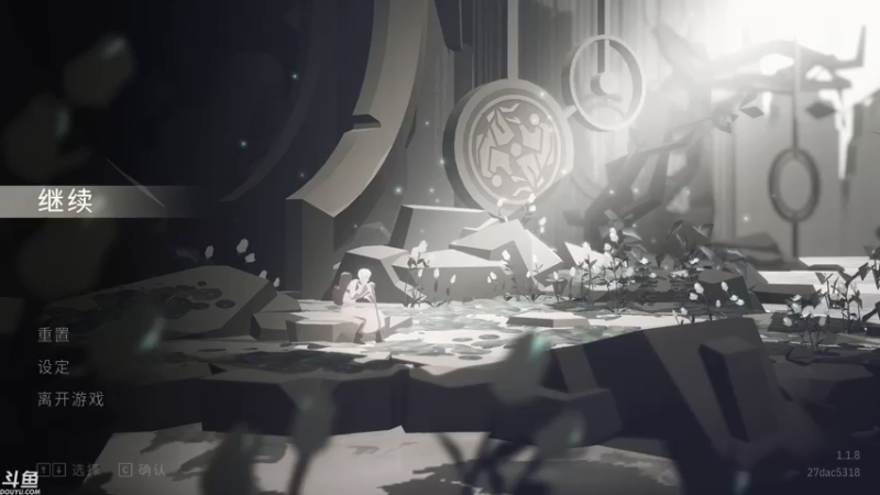 【2021-09-04 10点场】方东丶：龙脉常歌 OPUS