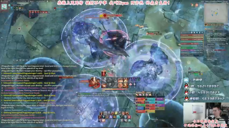 【2021-09-03 12点场】老杨怪：双倍亲密度+上限已启动！