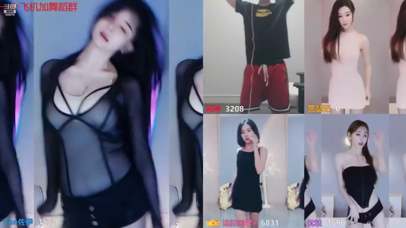 【Sun佐伊 舞蹈】09-03 19:49