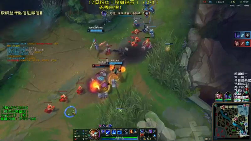 【2021-09-03 16点场】弘诺阿巴皎月：第一皎月，三级单杀四级越塔