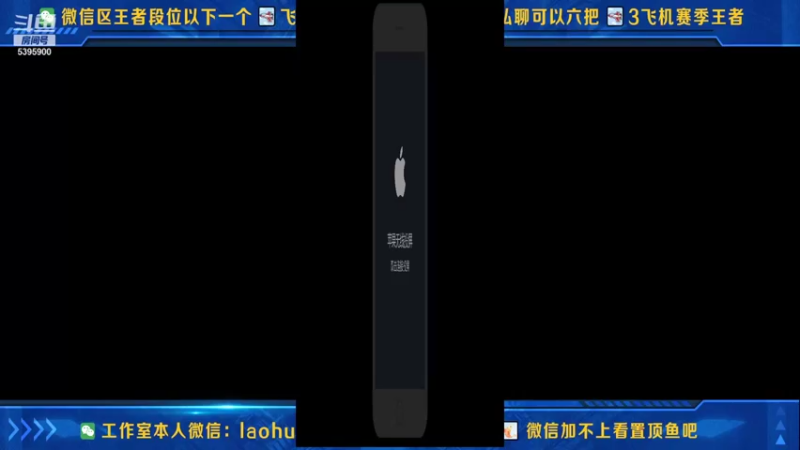 【2021-09-03 22点场】A老回：核弹流诸葛亮打野带粉如打人机