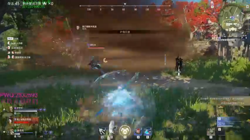 【2021-09-04 00点场】酸酸酸奶君：酸奶:七点来 调时差