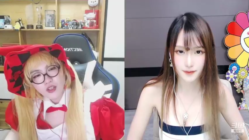 腐团儿DOUYU_4624967_2021_08_31_直播录像