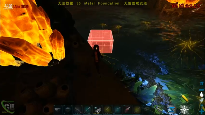 【渝万丶非凡 方舟：生存进化】2021-09-03 14:19:49-2021-09-03 14:34:50