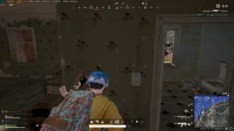 轻松一穿四：我扔炸弹你扔闪，完美配合