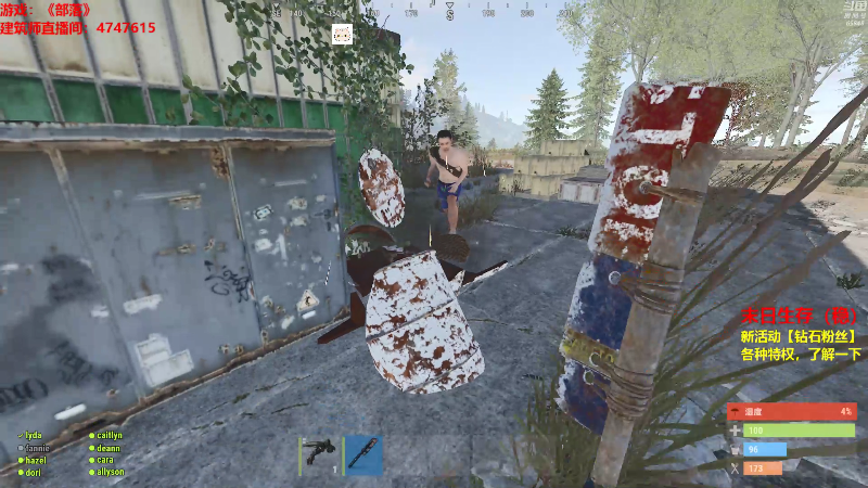 【绝地求生】Happy丨猫腻的精彩时刻 20210904 00点场