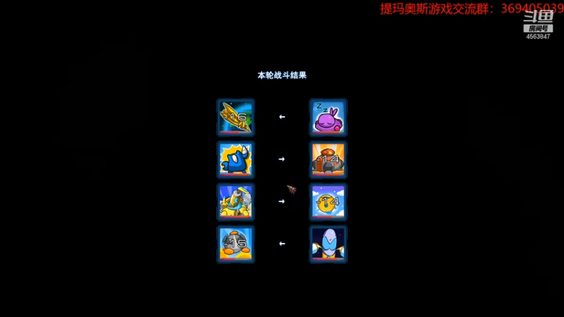 【2021-09-02 21点场】dimaaosi：今天星际酒馆出排位了？