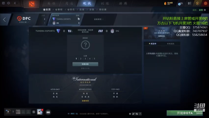 【2021-09-04 09点场】亚瑟归来丶：绝活小鱼 开黑娱乐