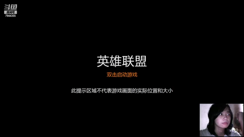 【2021-09-04 00点场】聆听丶虔诚：宛如教科书般的操作！ 7944355