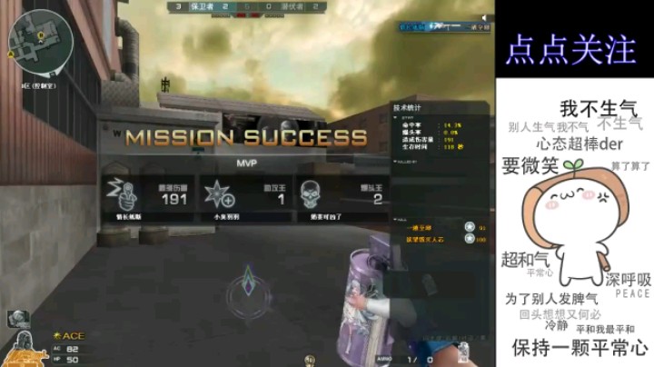 这个1v1还可以吧