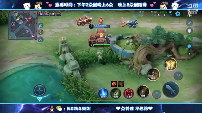 【2021-09-04 16点场】毕竟是柚子：两天内完成艾琳小国标！