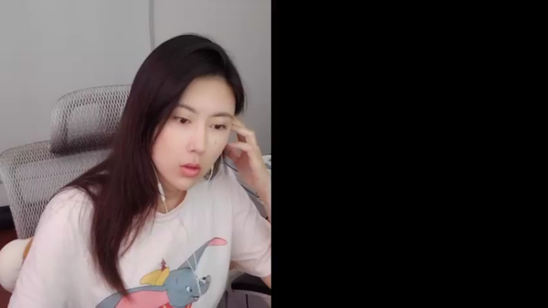 【2021-09-04 11点场】十三三三：十三：汪汪汪！网瘾太大怎么办