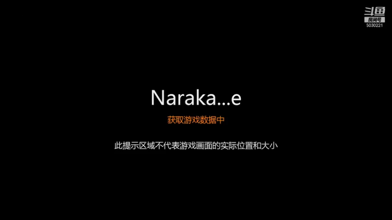 【2021-09-03 13点场】苦中做辣：沙暴，快乐风男。