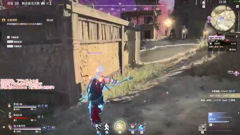 【2021-09-03 23点场】丶月咒：【月咒】天人榜国服火男单排！