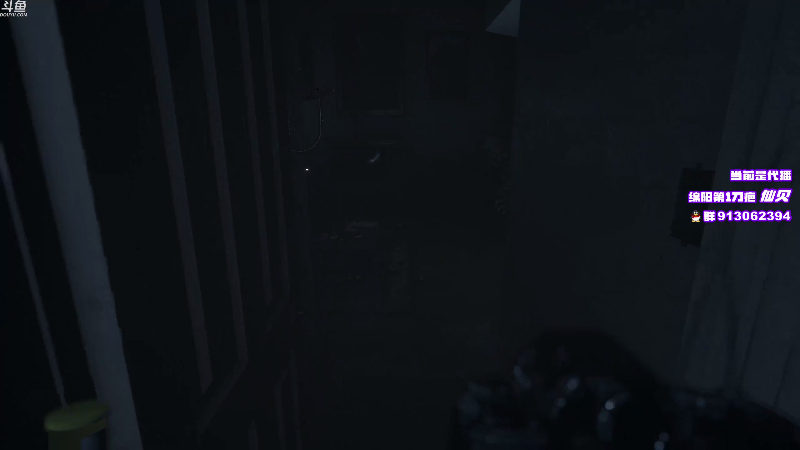 【绝地求生】轻语丶619的精彩时刻 20210904 10点场