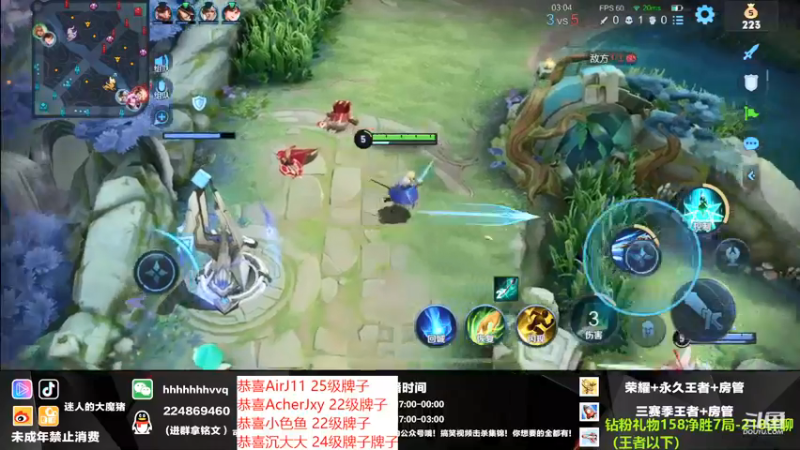 【2021-09-04 01点场】迷人的大魔猪：金牌讲师 国服干将守约 上车体验十足