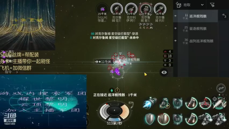 【2021-09-03 19点场】听我夏说：定个小目标，先刷个100亿