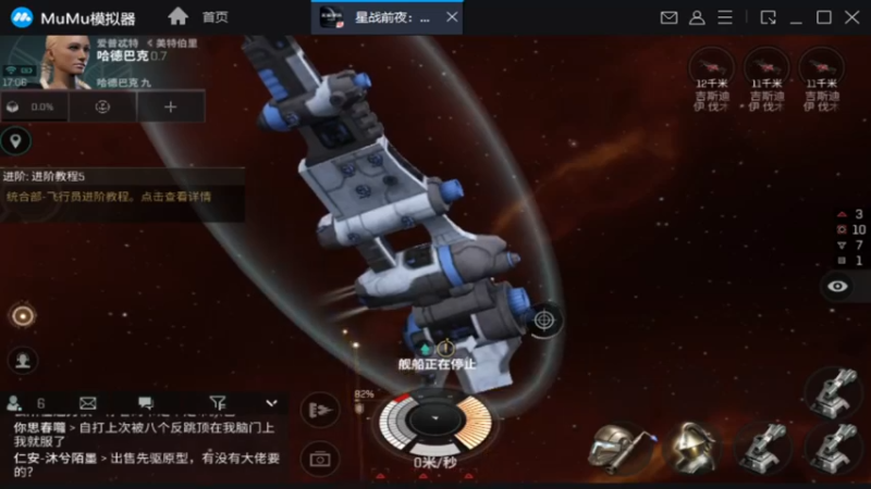 【2021-09-03 15点场】最佳3号：还是玩不懂这游戏