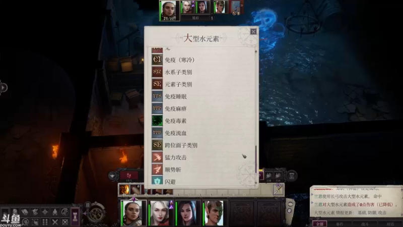 【2021-09-03 14点场】sunflowsr：正义之怒:剑圣寻找传奇道途之旅~