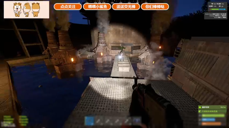 【2021-09-04 19点场】GY阳哥：5级粉丝徽章领鼠标垫