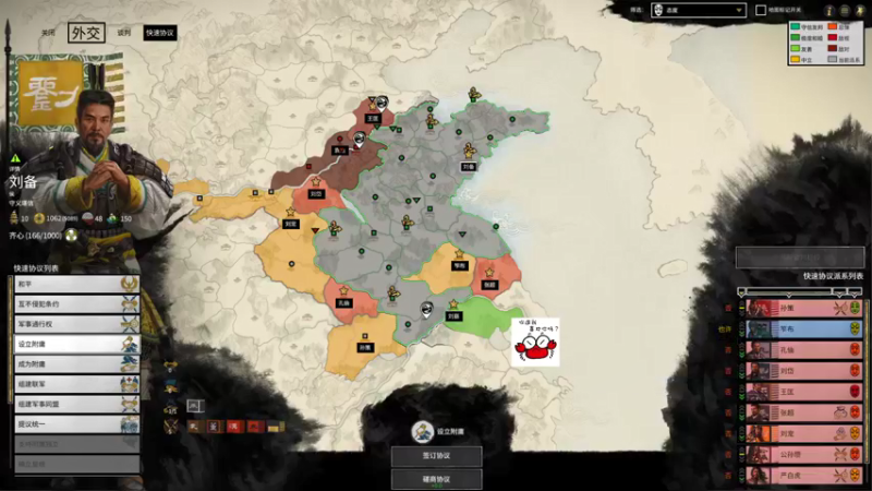 【2021-09-04 05点场】马丁老师：今天双倍哦~~~~