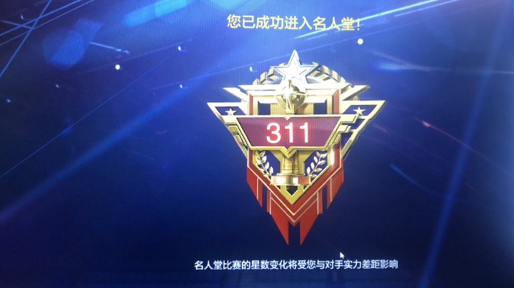 111