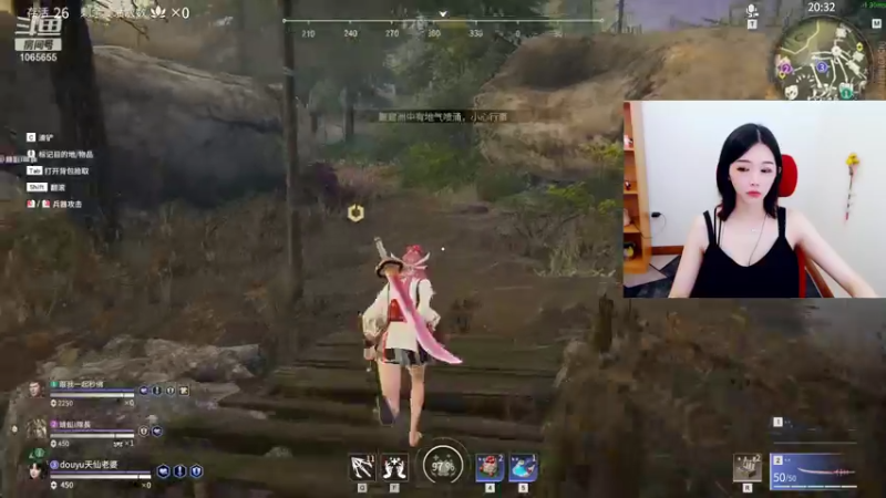 【2021-09-04 17点场】天仙老婆呀：永劫有车位哦~