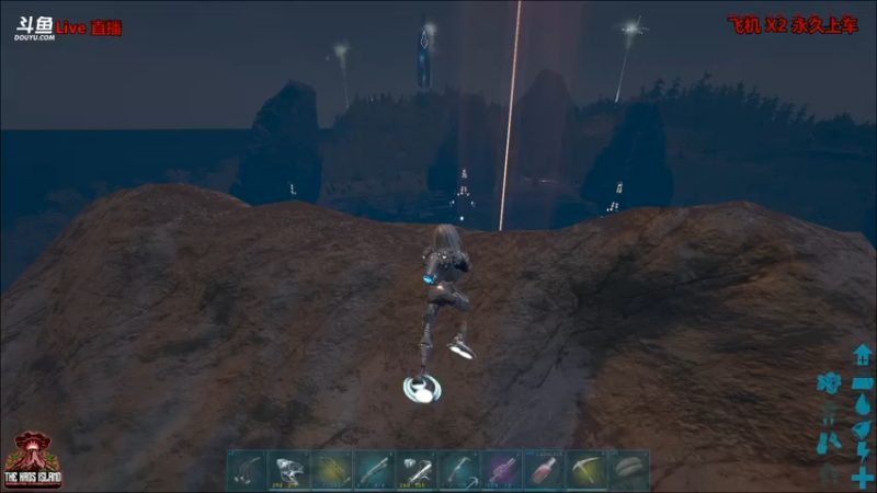 【渝万丶非凡 方舟：生存进化】2021-09-04 09:45:35-2021-09-04 10:00:38