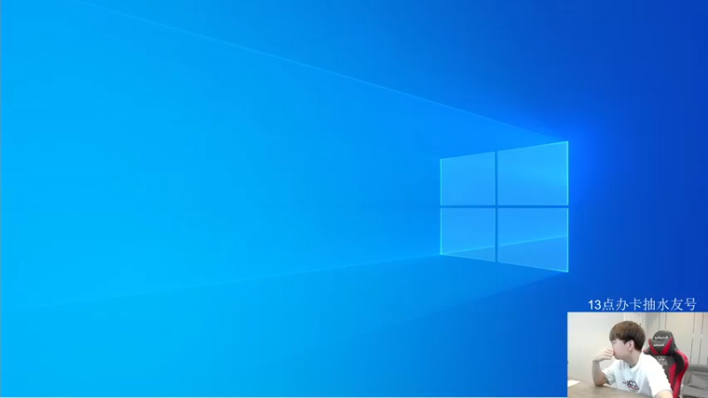 【2021-09-04 09点场】普朗东丷：普朗东：S5回来了！