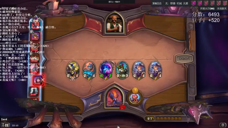 【2021-09-04 20点场】zard1991：zard1991