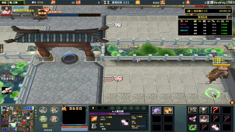 【2021-09-04 02点场】一只漏某人：【漏】《干就完了》