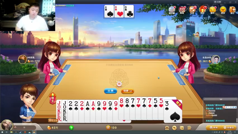 【2021-09-04 17点场】蓝战非OvO：人生重开模拟器