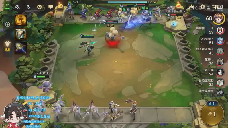 好难受啊，第二名【尘无心】片段23