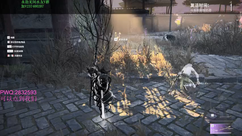 【2021-09-04 02点场】酸酸酸奶君：酸奶:七点来 调时差