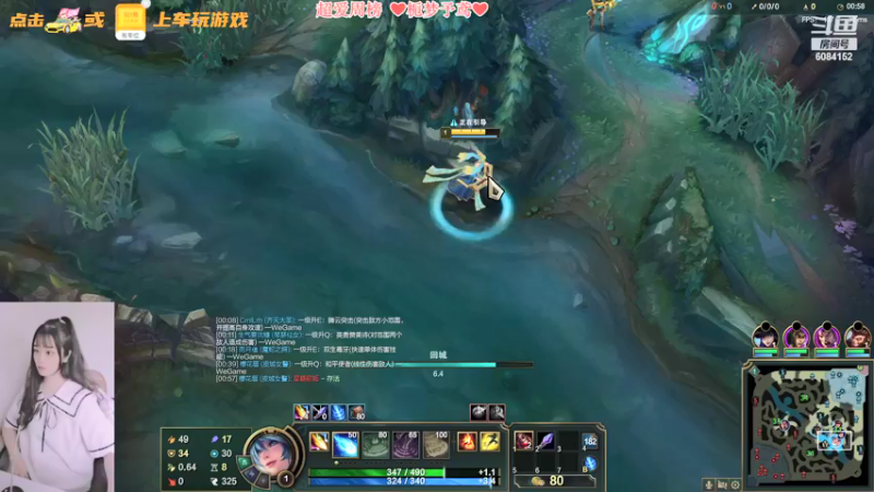 【2021-09-03 23点场】最初的可可：双倍亲密度 6084152