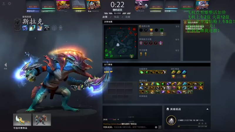 【2021-09-03 23点场】湫汲：午夜的王！双倍亲密度！