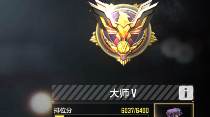 直播回放