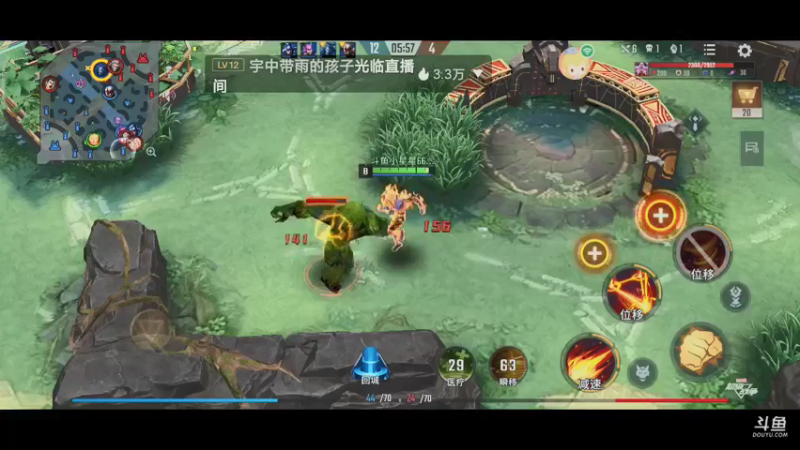 【2021-09-03 17点场】小星星666888：享受游戏过程