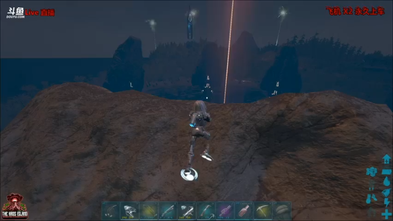 【渝万丶非凡 方舟：生存进化】2021-09-04 05:03:53-2021-09-04 05:18:56