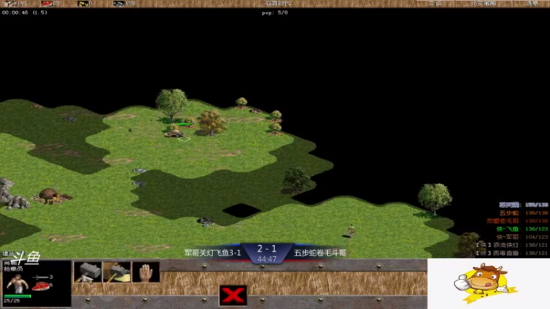 【2021-09-04 12点场】西毒的直播间：西毒罗马的专业躺赢复兴之路，你懂的