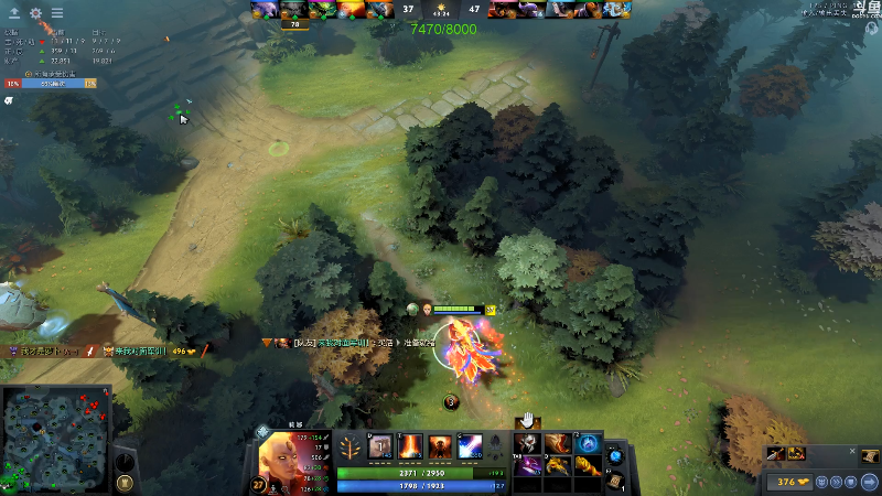 【DOTA2】龚建ZSMJ的精彩时刻 20210904 12点场