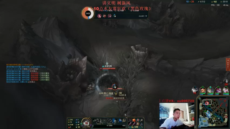 【2021-09-04 21点场】暗夜猎手光头强：第一vn：生日快乐 光头强