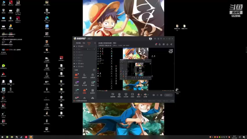 【2021-09-04 20点场】芒果Ace：【果子】你的贴身小保安