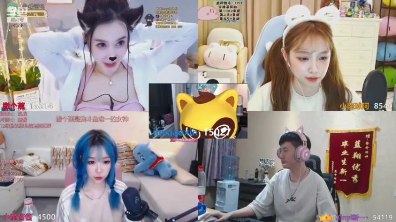 【2021-09-04 02点场】imxiaoxin：【双倍出征】冲超粉！