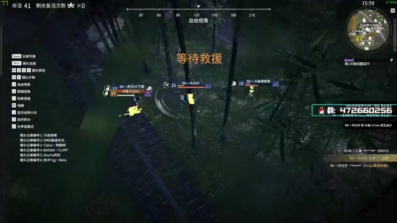 【2021-09-04 15点场】OMGTuoTuooo：脱脱解说：豪杰训练赛，首周第二日！